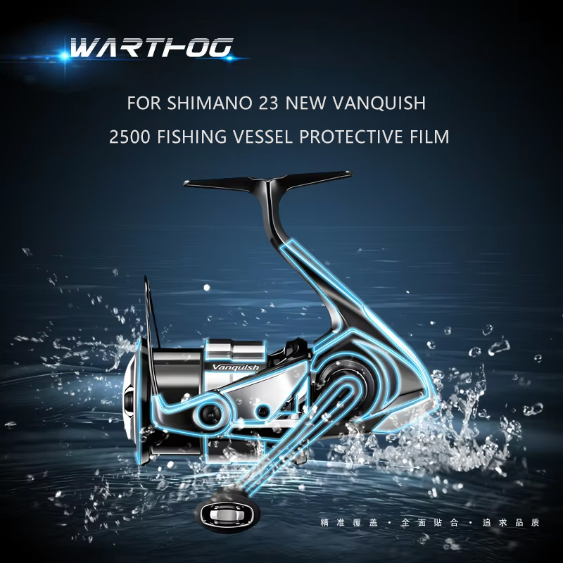 Shimano Reel Stradic - 2Sets For 23 VANQUISH Baitcasting Reel