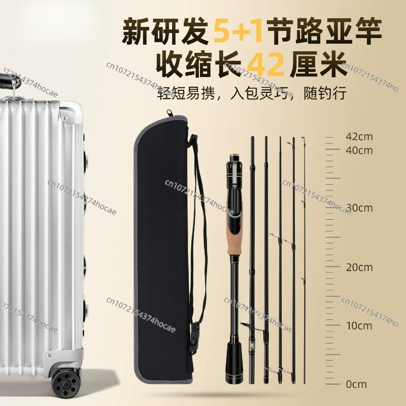 New entry-level multi-section  - Fishing Rod Travel ulasan dan harga