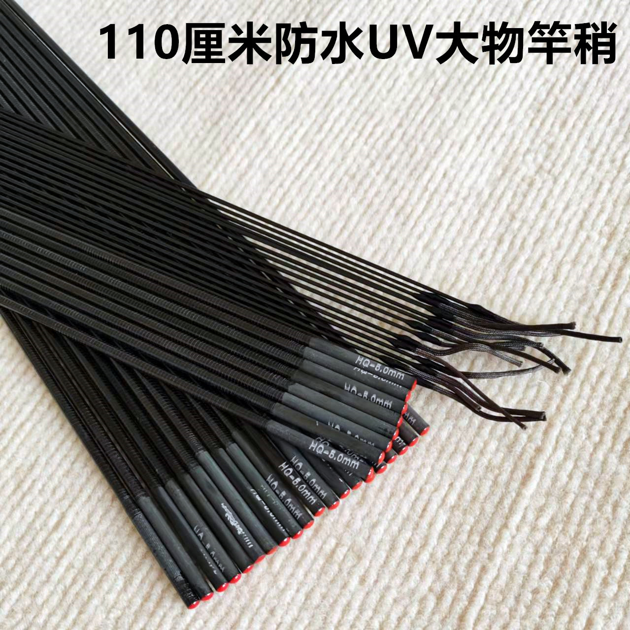 Cm Hollow Carbon Fiber Fishing - Fishing Rod Tip Replacement ulasan dan harga