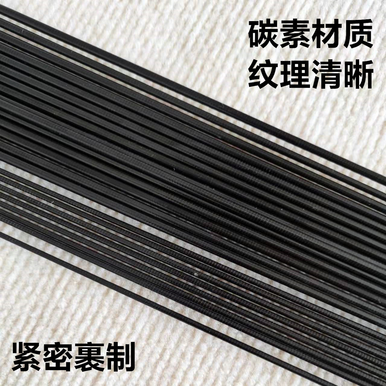 Cm Hollow Carbon Fiber Fishing - Fishing Rod Tip Replacement ulasan dan harga