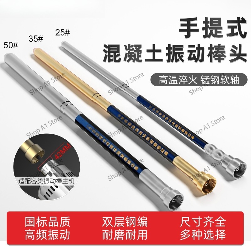 Small portable concrete vibrat - Fishing Rod Travel ulasan dan harga